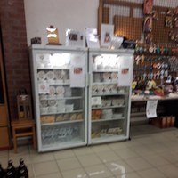 Boutique Abbaye Mont des Cats