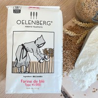 Boutique Abbaye Oelenberg