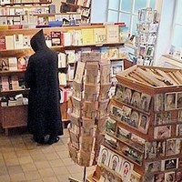 Boutique Abbaye Solesmes