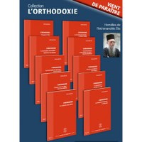 Edition et distribution d'ouvrages religieux