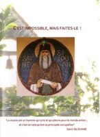 Chantez pour le Seigneur, chantez-Le